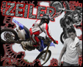 www. matt zeiler .com
